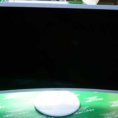 Monitor Samsung 32 inch Curbat Gaming